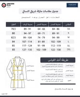 لاب كوت شروكي | 2300