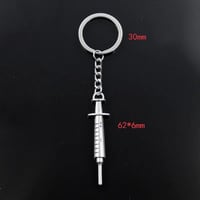 ميدالية مفاتيح