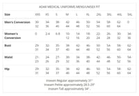 لاب كوت كحلي | ماركة ادار 805