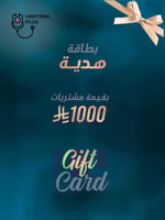 بطاقة هدايا Golden بقيمة مشتريات 1000 ريال