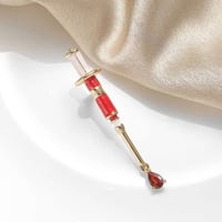 بروش الحقنة