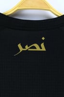 طقم النــصر الكلاسيكي 2019 بطل الدوري الاستثنائي