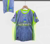 طقم مانشستر سيتي الاحتياطي - 2026