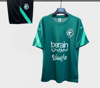 طقم المنتخب السعودي التمرين