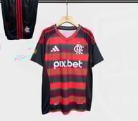 طقم فلامنقو الاساسي 2025-2026