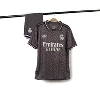 طقم ريال مدريد الاحتياطي2025/2024