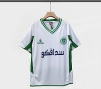 تيشيرت الاهلي كلاسيك