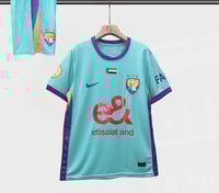 طقم العين الاحتياطي 2026