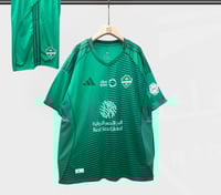 طقم الملكي الاحتياطي جامبو 2026