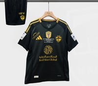 طقم الملكي - ابطال النخبة التاريخي 2025