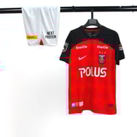 طقم اوراوا الاساسي 2023/2024