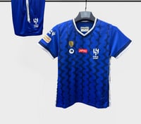 طقم الهلال ولادي الاساسي 2019