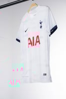 طقم توتنهام الاساسي