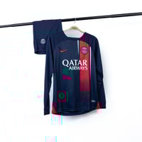 طقم باريس الاساسي كم طويل 2024