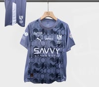 طقم الزعيم الاحتياطي 2025-2026