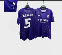 طقم ريال مدريد ولادي نسخة بيلنقهام 2024