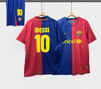 طقم ميسي - برشلونة الاساسي كلاسيك 2009