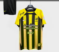 طقم النـمور الأساسي ولادي 2024-2025