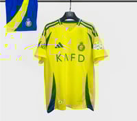 طقم النصر الاساسي 2025