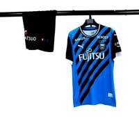 طقم كوساكي الياباني الاساسي 2024/2023