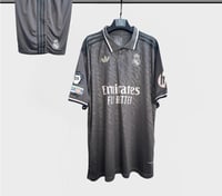 طقم ريال مدريد الاحتياطي جامبو 2025