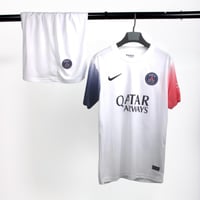 طقم باريس سان جيرمان الاحتياطي 2023-2024