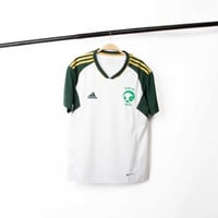 تيشيرت المنتخب السعودي الاساسي جامبو 2023-2024