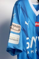 تيــشـيـرت الاسـاسـي فئـة لاعبـيـن 2024