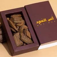 موروكي طبيعي محسن