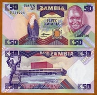 زامبيا فئة 50 كواشا أنسر اصدار قديم