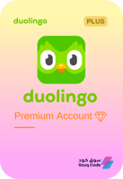اشتراك دوولينجو | Duolingo Subscription