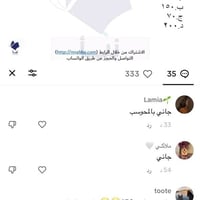 دورة القدرة المعرفية