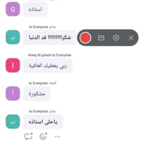 دورة القدرات العامة التأسيس المكثف مع النماذج