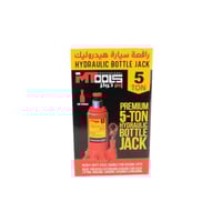 عفريتة زيت 5 طن - ام تولز