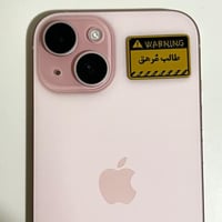 ستيكر طالب مرهق معدن