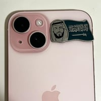 ستيكر ولي العهد معدن