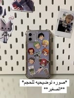 ستيكر رسمة فان جوخ