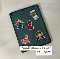 مجموعة ستيكرات راشد الماجد