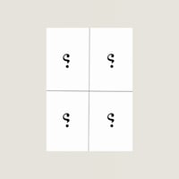 (4) بوستر حسب الطلب