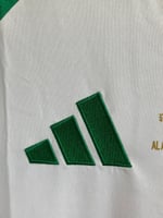 تيشيرت الأهلي الأبيض ( نهائي النخبة )