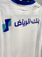 تيشيرت الهلال الأبيض 24/25