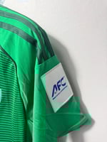 تيشيرت الأهلي الأخضر ( نسخة النخبة ) 2025/26