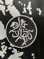 تيشيرت النصر الرابع 25/26