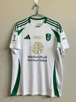 تيشيرت الأهلي الأبيض ( نهائي النخبة )