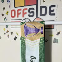 وشاح الأهلي ( النخبة )