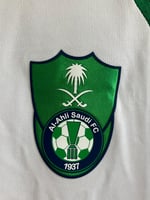 تيشيرت الأهلي الأبيض ( نهائي النخبة )