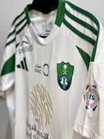 تيشيرت الأهلي الأبيض 24/25