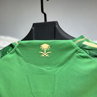 تيشيرت المنتخب السعودي