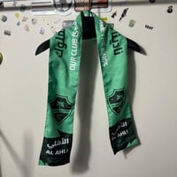 وشاح الأهلي ( نادينا ملكي وإحنا الملوك )