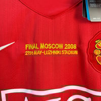 تيشيرت اليونايتد 2008